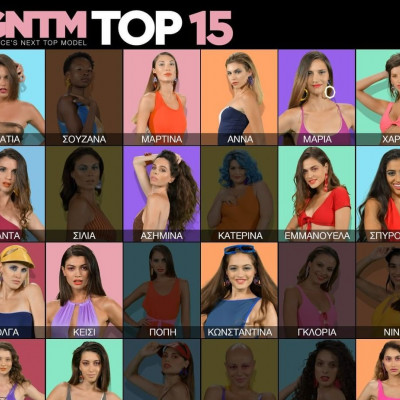 GNTM 2: Το νέο τρέιλερ πρόδωσε την επιστροφή της Σουζάνας...και όχι μόνο