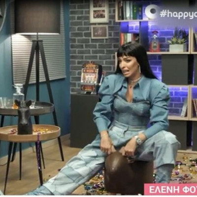 Μπουρλότο η Φουρέιρα: Οι πλαστικές επεμβάσεις και η αντίδρασή της όταν είδε φώτο του Γιώργου Σαμαρά