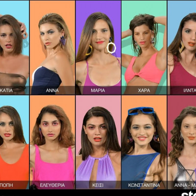 GNTM 2: Η δοκιμασία επιβράβευσης είχε παρτενέρ έκπληξη και πάρα πολλά δάκρυα χαράς