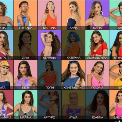 GNTM: Θα πάθεις πλάκα με τον μηνιαίο μισθό που παίρνουν οι παίκτριες