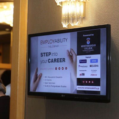 Μία στοχευμένη Δράση Απασχολησιμότητας· αντίδοτο στην απρόσωπη αναζήτηση δουλειάς!