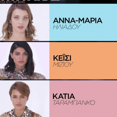 GNTM Final: Τα spoiler δεν απέδωσαν και δεν φαντάζεσαι ποια κέρδισε