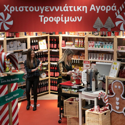 Τα γιορτινά deco tips που θα βάλουν άμεσα την κουζίνα σου στο πνεύμα των Χριστουγέννων!