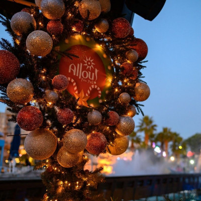 Allou! Fun Park: Γιορτινές βόλτες σε ένα παραμυθένιο, χριστουγεννιάτικο πάρκο!