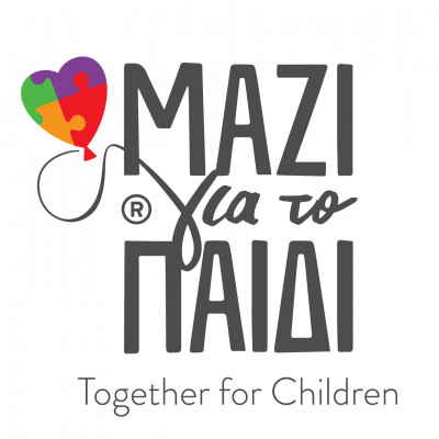 Η Ένωση «Μαζί για το Παιδί» βραβεύει  τους πρωταγωνιστές της καθημερινής ζωής