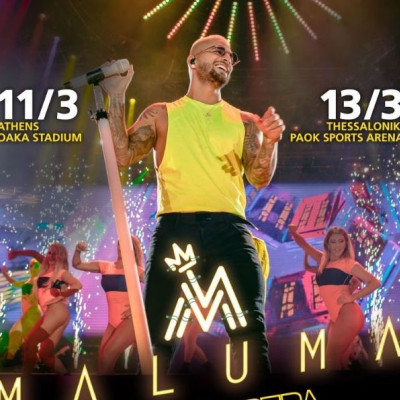 O Κολομβιανός superstar MALUMA για πρώτη φορά στην Ελλάδα με special guest την Ελένη Φουρέιρα