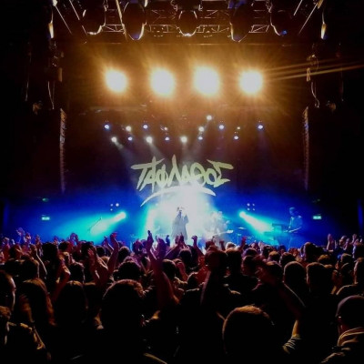 Ταφ Λάθος: Ο ράπερ που σαρώνει το YouTube με τα κομμάτια του