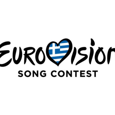 Eurovision 2020: Είναι επίσημο! Αυτή η τραγουδίστρια θα μας εκπροσωπήσει στο Rotterdam (video)