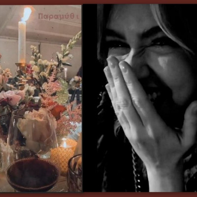 Λαμπερός γάμος στην ελληνική showbiz- Τα δάκρυα γνωστής ηθοποιού (Videos & Photos)