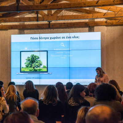 Η AVEDA σε συνεργασία με την ελληνική εταιρεία περιβάλλοντος και πολιτισμού