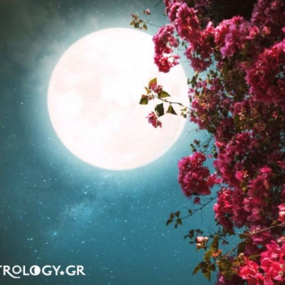 Πανσέληνος Μαρτίου στην Παρθένο: Ένας έρωτας για τη ζωή, ένας έρωτας για την άνοιξη