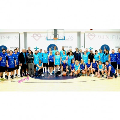 'Ολα όσα έγιναν στον Celeb αγώνα μπάσκετ της W.I.N. Hellas !!!