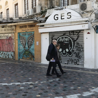 Κορονοϊός: Ποια καταστήματα θα είναι ανοιχτά και ποια κλειστά από σήμερα (18/3) - Όλη η λίστα