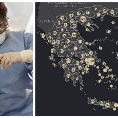 Κορονοϊός: Πόσοι έχουν τα συμπτώματα στην Ελλάδα – Δείτε αναλυτικούς χάρτες