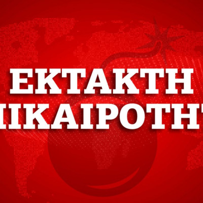 Κορονοϊός - Χαρδαλιάς: Απαγορεύονται οι συναθροίσεις άνω των 10 ατόμων