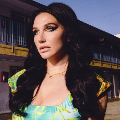 Το νέο παιχνίδι της Kesha είναι αυτό που χρειαζόσουν για την καραντίνα