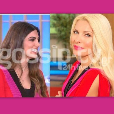 Σταματίνα Τσιμτσιλή Vs Ελένη Μενεγάκη: Με το ίδιο φόρεμα! Ποια το έβαλε καλύτερα; (Photos & Video)