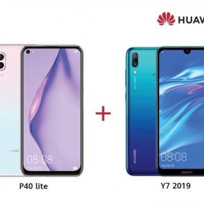 Έρχονται ανεπανάληπτες εκπλήξεις, δώρα και προσφορές με κάθε προπαραγγελία της σειράς P40!