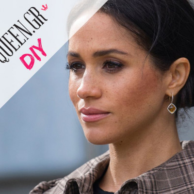 DIY Time! Φτιάξε τη σπιτική μάσκα που συστήνει η δερματολόγος της Meghan Markle