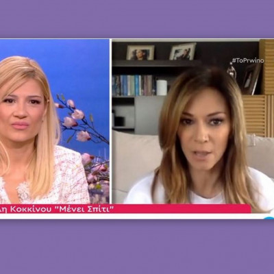 Φαίη Σκορδά: Κι όμως μίλησε πρώτη φορά on air για τον σύντροφό της (Video & Photos)