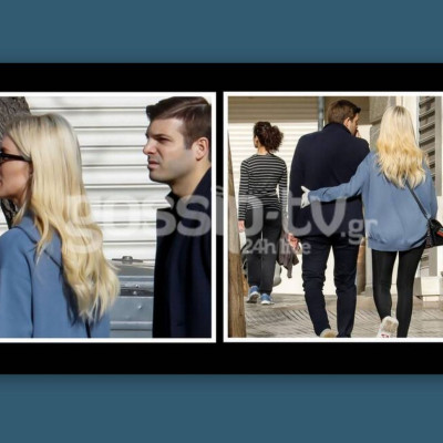 Κατερίνα Καινούργιου-Φίλιππος Τσαγκρίδης: Η βόλτα στο Κολωνάκι και η τρυφερή αγκαλιά (photos)