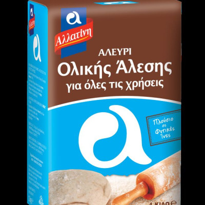 ΝΕΟ Αλεύρι ΑΛΛΑΤΙΝΗ Ολικής Άλεσης για όλες τις χρήσεις