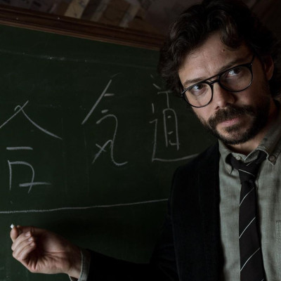 Ο Professor του La Casa De Papel αποκάλυψε «βήμα- βήμα» την πιο εθιστική συνήθεια που έχει