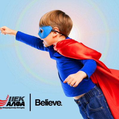 Γονείς και παιδιά στο σπίτι: 4+1 προτάσεις δημιουργικής απασχόλησης