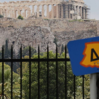 Άρση μέτρων: Τι ισχύει από σήμερα με το δακτύλιο και το πάρκινγκ στην Αθήνα