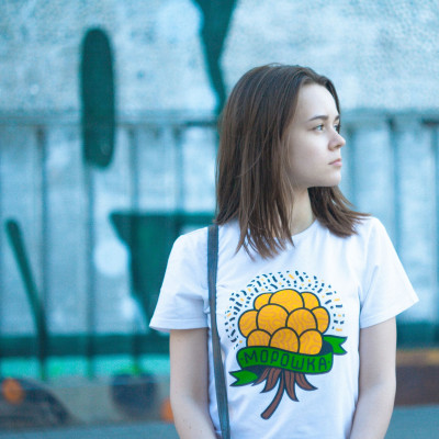 Wow! Έτσι θα φτιάξεις το πιο cool t- shirt με το αγαπημένο σου meme με μόνο 5 υλικά