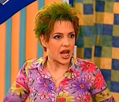 Κωνσταντίνου και Ελένης: Επιτέλους μάθαμε το όνομα του μπαρ που δούλευε η Βλαχάκη