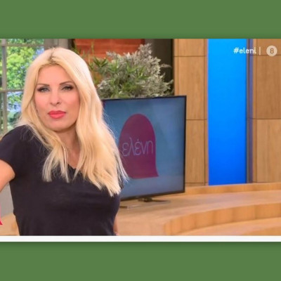 Ελένη Μενεγάκη: Την είδαμε και τα χάσαμε με τη λεπτομέρεια στην εμφάνισή της! (Photos & Video)