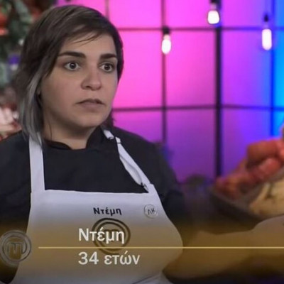 MasterChef: Γιατί έπεσαν να φάνε όλοι τη Ντέμη; (photos)