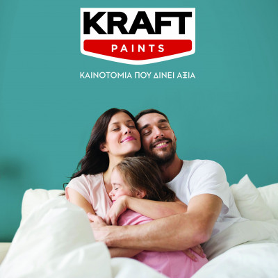Επιστροφή στο χρώμα με τη σειρά Master της KRAFT Paints