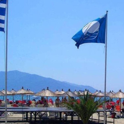 Γαλάζιες Σημαίες 2020: Αυτές είναι οι πιο καθαρές παραλίες της Ελλάδας (ΛΙΣΤΑ)
