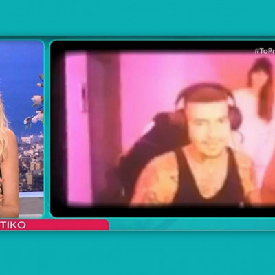 Ηλιάνα Παπαγεωργίου: «Τσάκωσε» τον Snik στον υπολογιστή στις 5 τα ξημερώματα- Τo βίντεο έγινε viral