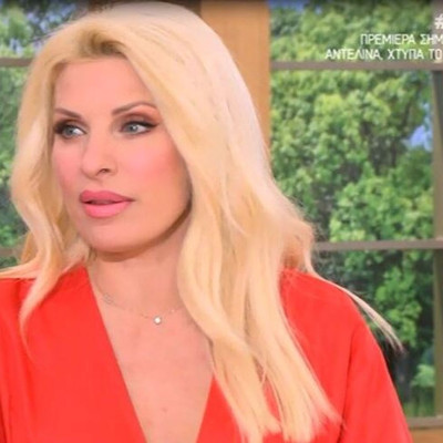 Ελένη Μενεγάκη: Η πρώτη μέρα της Μαρίνας στο σχολείο μετά την καραντίνα!