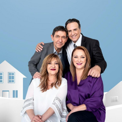 Spoiler Alert: Δεν φαντάζεσαι ποιους ηθοποιούς θα δούμε ξανά στο «Καφέ της Χαράς»