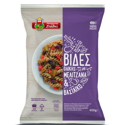 NEA Ζυμαρικά Ολικής Άλεσης με Λαχανικά από τον Μπάρμπα Στάθη!