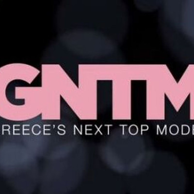 GNTM: Πρώην παίκτρια σε ημίγυμνη φωτογραφία στο Instagram (photos)