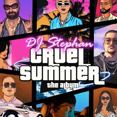 Δε θα το πιστέψεις! Αυτό είναι το απίστευτο ρεκόρ των DJ Stephan, Mad Clip και Tyga