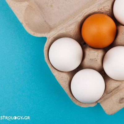 Είδες στο όνειρό σου αυγά;