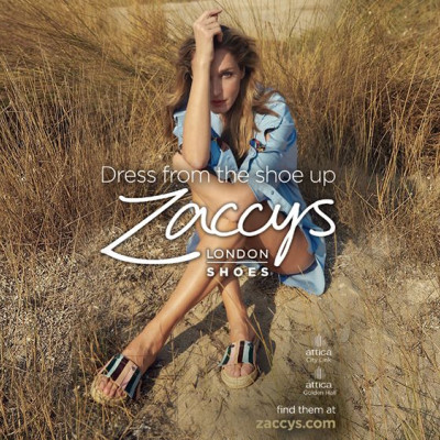 Η Κάτια Ζυγούλη και τα Zaccy's στη συνεργασία του καλοκαιριού