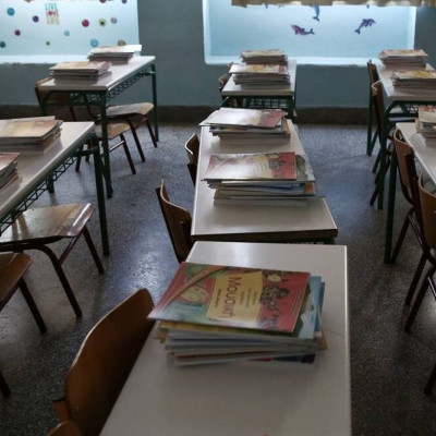 Πότε ανοίγουν τα σχολεία τον Σεπτέμβριο - Ανακοινώθηκε η ημερομηνία