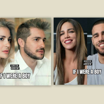 Παραλήρημα με το Faceapp:Έτσι θα ήταν οι Έλληνες celebrities στο αντίθετο φύλο!