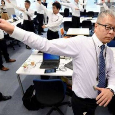 Οι Ιάπωνες κάνουν αυτή την άσκηση από το 1920 - Δείτε γιατί! (video)