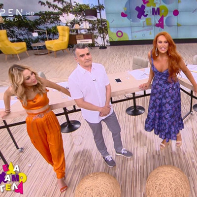 H Σίσσυ Χρηστίδου αποκάλυψε το ατύχημα που είχε μέσα στο σπίτι της χθες!