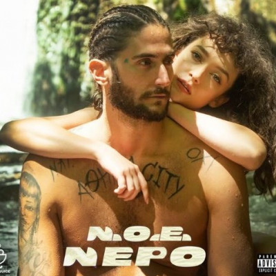 Το νέο hit του N.O.E είναι ό,τι πρέπει για «chill out» καταστάσεις