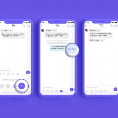 Τα αυτοκαταστρεφόμενα μηνύματα ήρθαν και στην Ελλάδα