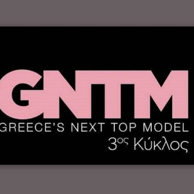 GNTM spoiler:Αυτή είναι η τελική εικοσάδα - Δείτε τα αγόρια και τα κορίτσια